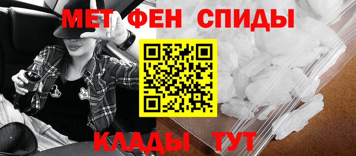 АМФ 98%  Вход с VPN  АМФ  Ростов-на-Дону 