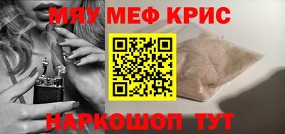 МДМА Тара