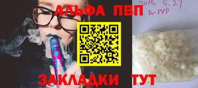 гашиш Тверь