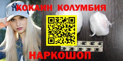 гашиш Тверь