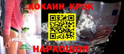 мет Татарск