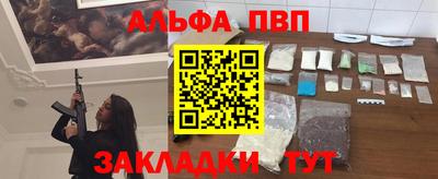 МДМА Тара