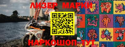 мет Татарск