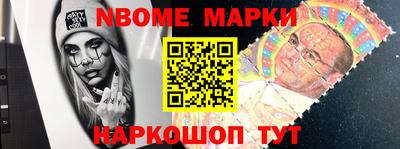 МДМА Тара