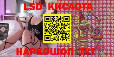 гашиш Тверь