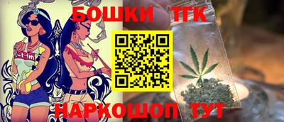 гашиш Тверь