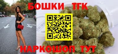 МДМА Тара