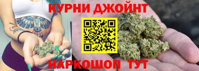 гашиш Тверь