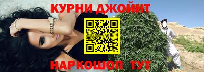 мет Татарск