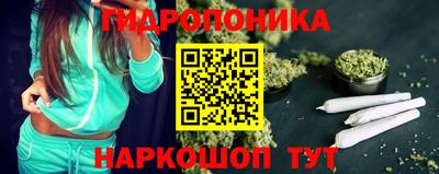 мет Татарск