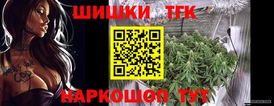 гашиш Тверь