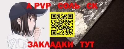 МДМА Тара