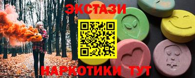 гашиш Тверь