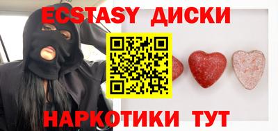 гашиш Тверь