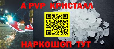 МДМА Тара