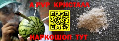 МДМА Тара