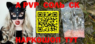 гашиш Тверь