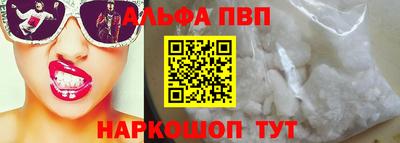 МДМА Тара