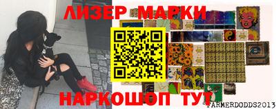 гашиш Тверь
