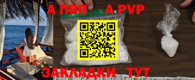 гашиш Тверь