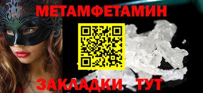 гашиш Тверь