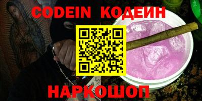 гашиш Тверь
