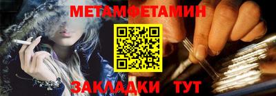 a pvp Тула