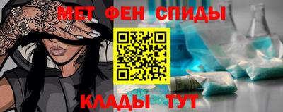 гашиш Тверь