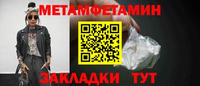 МДМА Тара