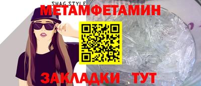 МДМА Тара