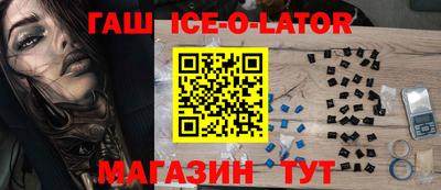 мет Татарск