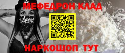 МДМА Тара