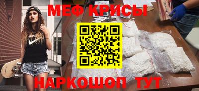 МДМА Тара