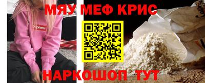 МДМА Тара