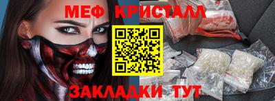 кокаин перу Тулун