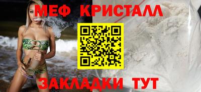 гашиш Тверь